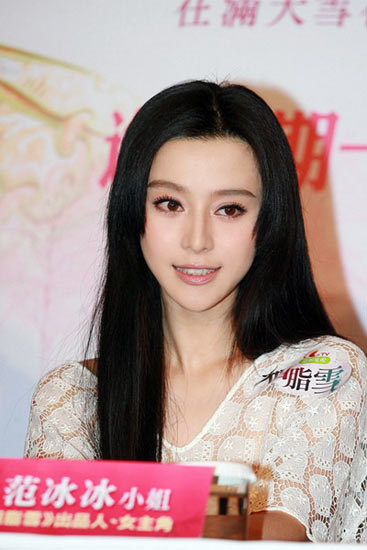盘点娱乐圈位最美的30位女明星[图]