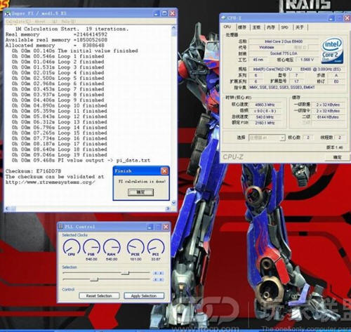 E0���� ���2˫��E8400�������ɳ�Ƶ