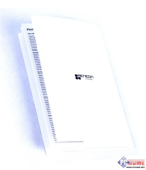亿能 2GB DDR3 1333 全国首测