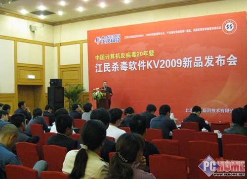 ������߸�ǿ ����ɱ������KV2009����