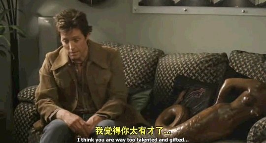 818那些电视电影动画里非常囧人的台词