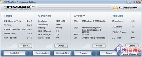 ���� 740G