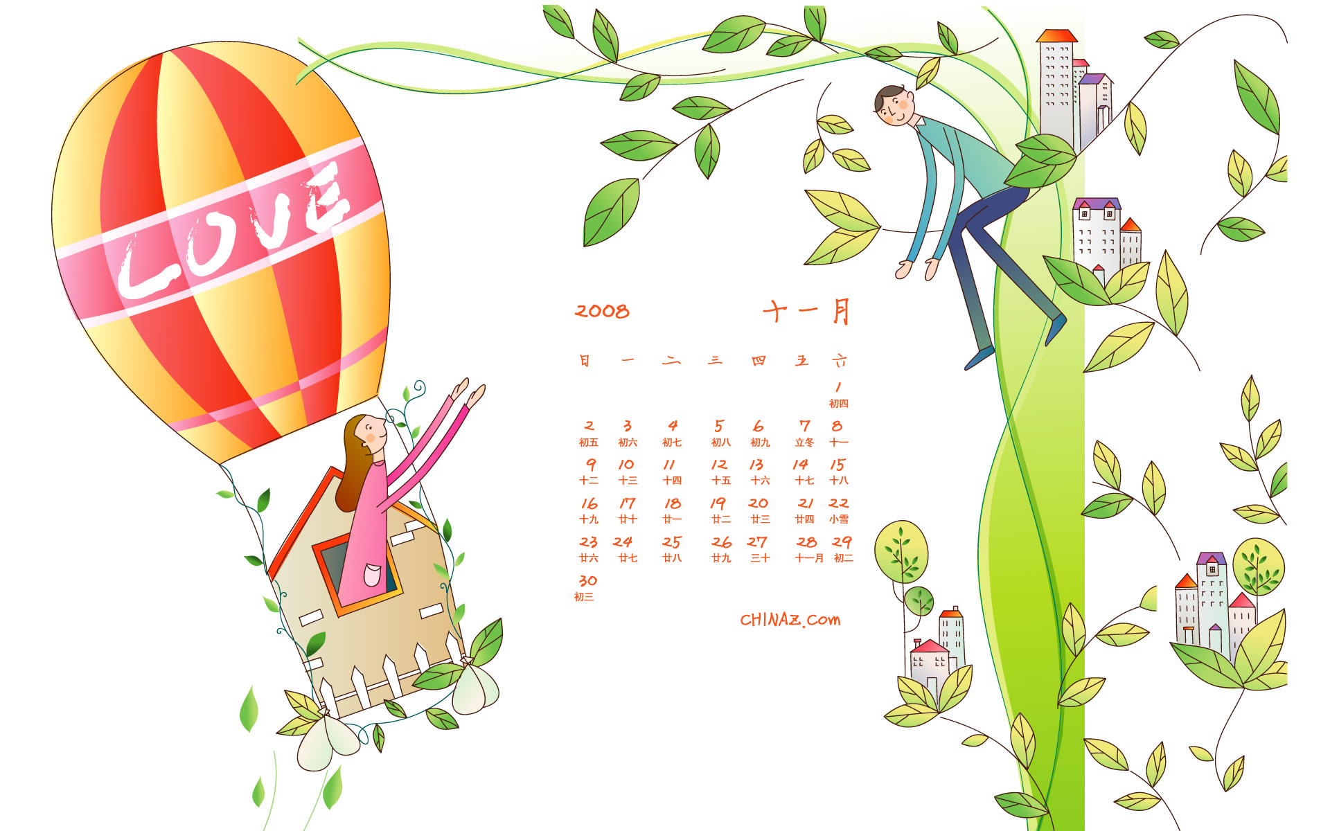 2008年11月日历壁纸宽屏卡通插图的文章