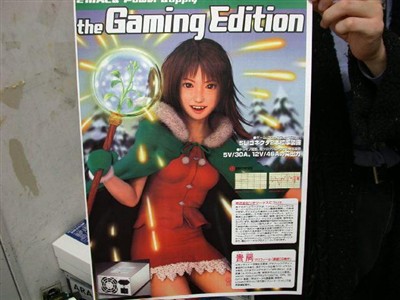 ��Ϊ��Ϸ�� ������GAME���Դ���ص���