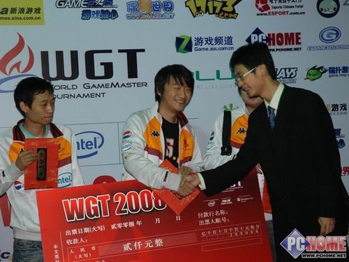 չ�ַǷ���Ϸʵ�� WGT2008�Ϻ�վ��Ļ