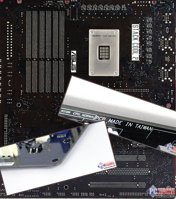 Rampage II Exterme
