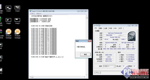 Core i7 965