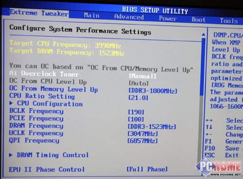 X58 bios