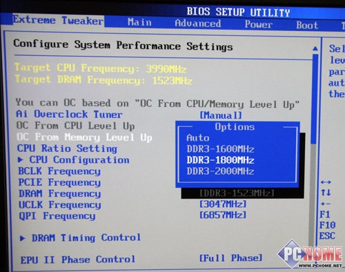X58 bios