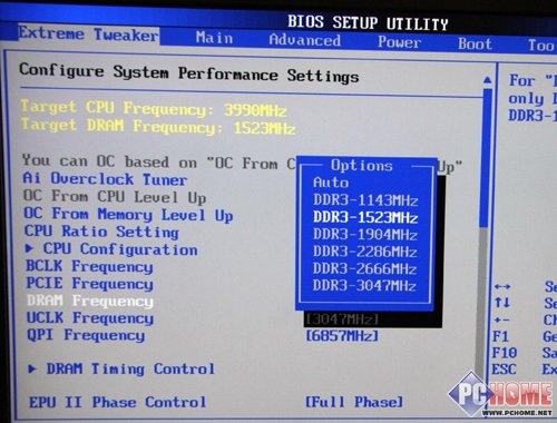X58 bios