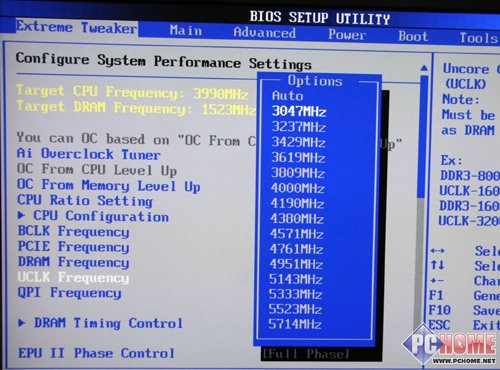 X58 bios