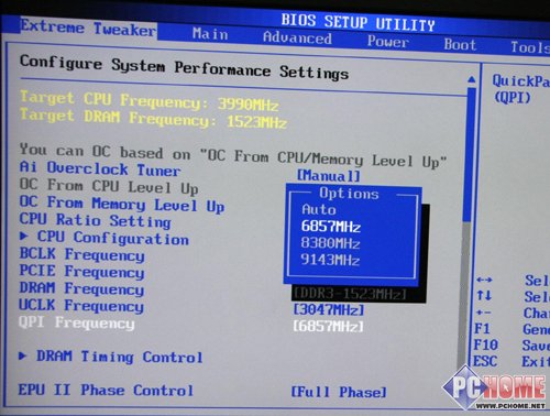 X58 bios
