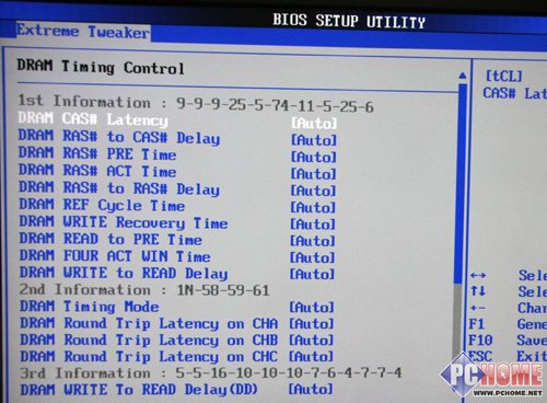 X58 bios