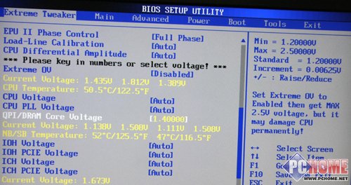 X58 bios