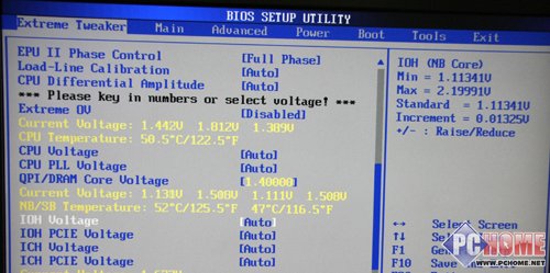 X58 bios