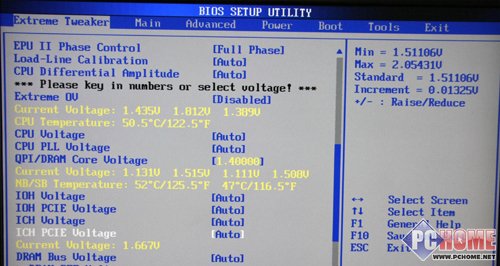 X58 bios