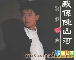 击穿多少星级的娱乐事业是一个滥交感染艾滋病毒[图]