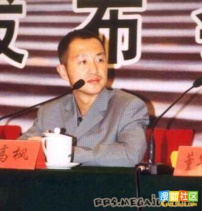 击穿多少星级的娱乐事业是一个滥交感染艾滋病毒[图]
