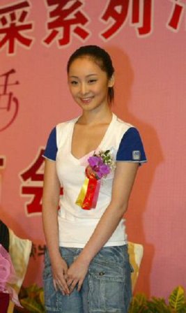 818李鹏娱乐企业已迅速下沉明星