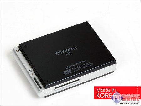 COWON D2