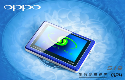 �������ʱ���ǻ�OPPO S19����������