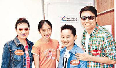 <em>苗侨伟+女儿</em>__娱乐八卦