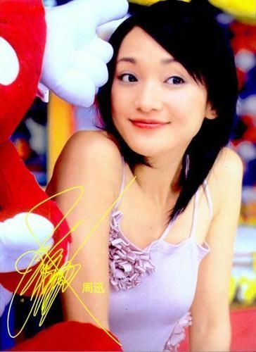 女演员娱乐业务已变得不那么锥子脸，骨头的人[图]