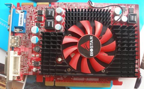 ������Ϸ�³� ӳ̩HD4650 512M����
