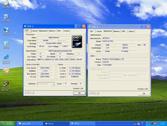 ֧��AM3 CPU HA07-Ultraǿ������