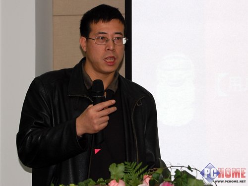 隐私保护不能全靠运营商 网民应提高安全意识