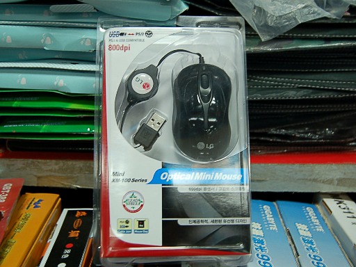 �ſ������LG-XM110С�ɱ�Я��λ��տ