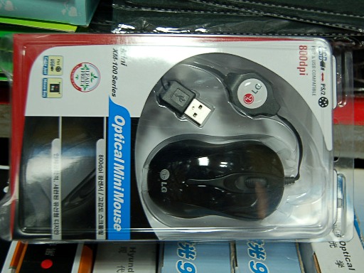 �ſ������LG-XM110С�ɱ�Я��λ��տ