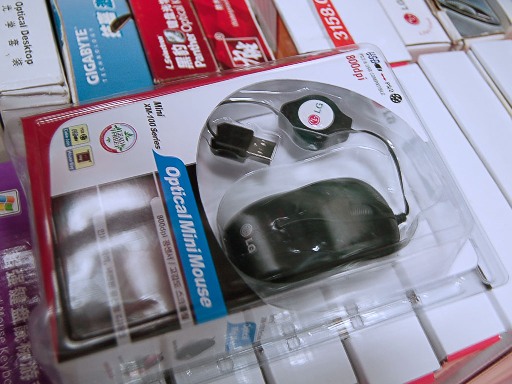�ſ������LG-XM110С�ɱ�Я��λ��տ