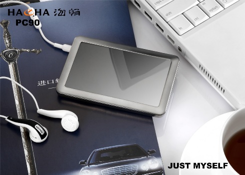 ��200Ԫ ����PC90ȫ������8GB��699