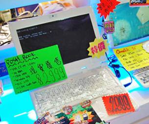 poshbook