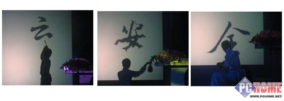 云安全