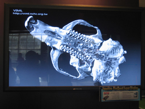 AMD���¼��¾ٰ��Siggraph Asia2008