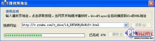 �첥������Ƶ��ַ