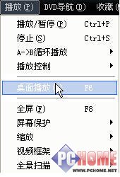 �첥�����沥��