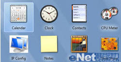 五个实用技巧轻松搞定Windows Vista