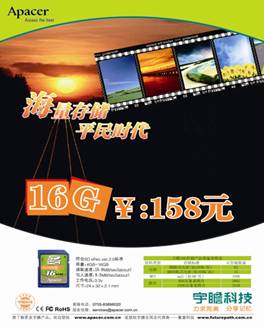 C:Documents and SettingsUseMy DocumentsMy QQ Files����7.jpg