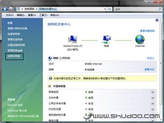 点击图片可在新窗口打开