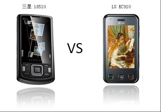 三星 VS LG 韩系手机上演主流对决