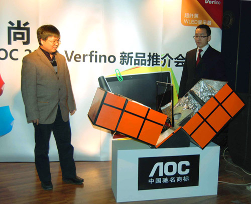 AOC����ϯ���뻦 �״����Ӫ��Ʒ��