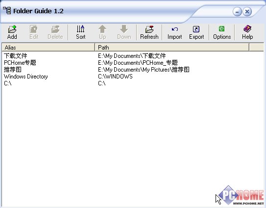 Folder Guide ������