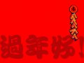 ����鿴