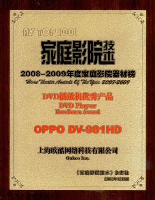 C:Documents and SettingsAdministrator���潱��.jpg