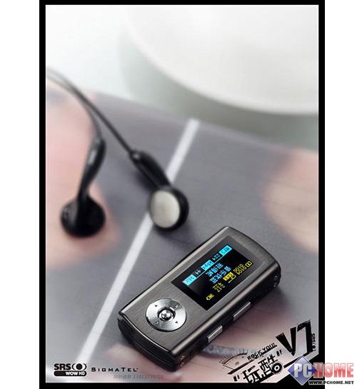���MP3������С̸δ�����ַ�չ����