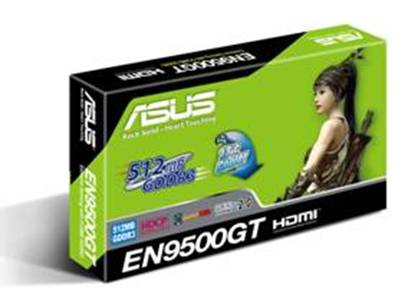 E1016U-C 3D.jpg