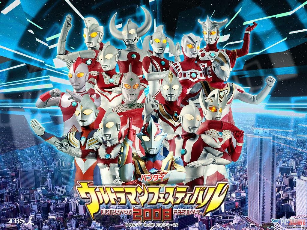 宇宙英雄奥特曼屏保